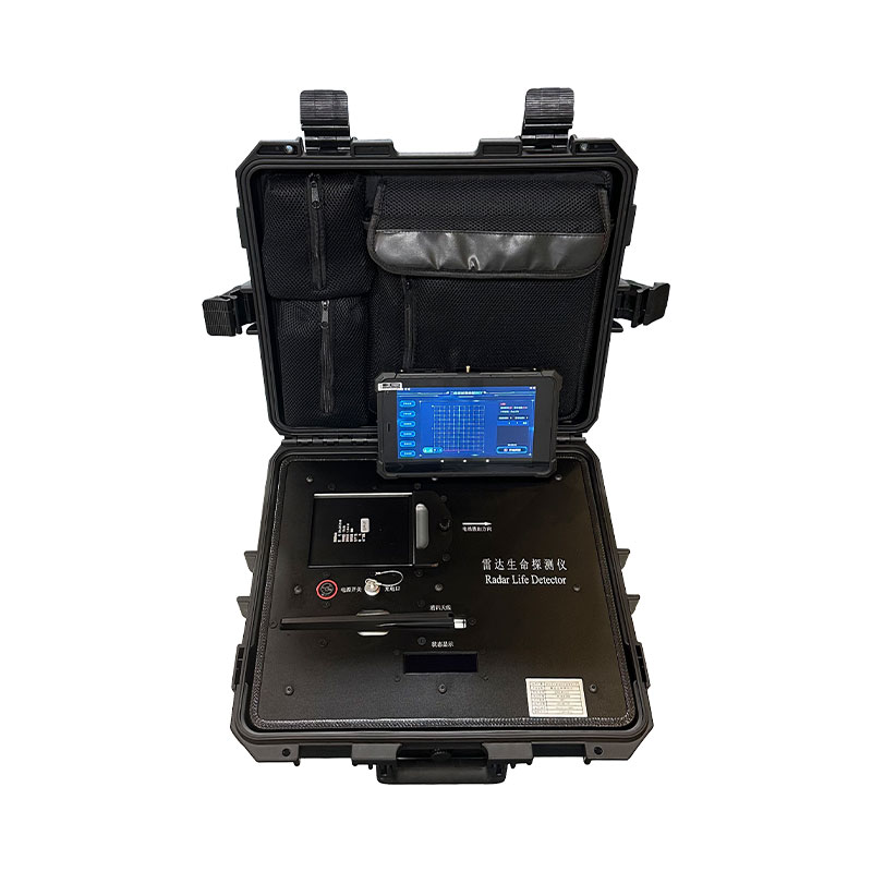 雷达生命探测仪