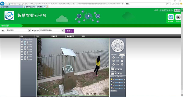 1668584110635594.jpg 图片5.jpg